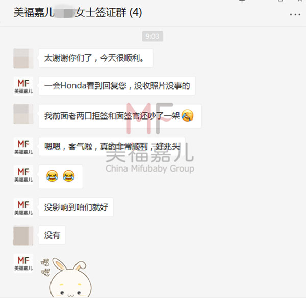 怎么才能去美國生孩子