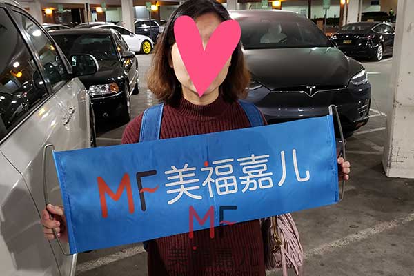 在美國生孩子費(fèi)用
