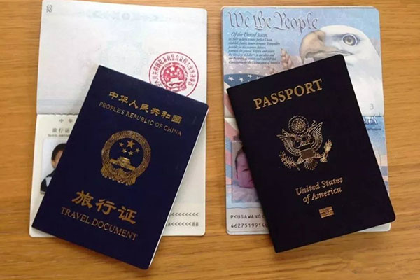 赴美生子回國后
