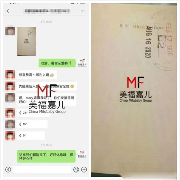 中國去美國生孩子最新政策