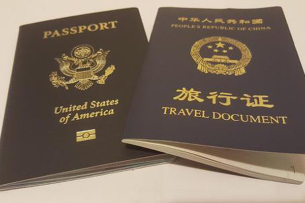 在美國生孩子是美國國籍嗎