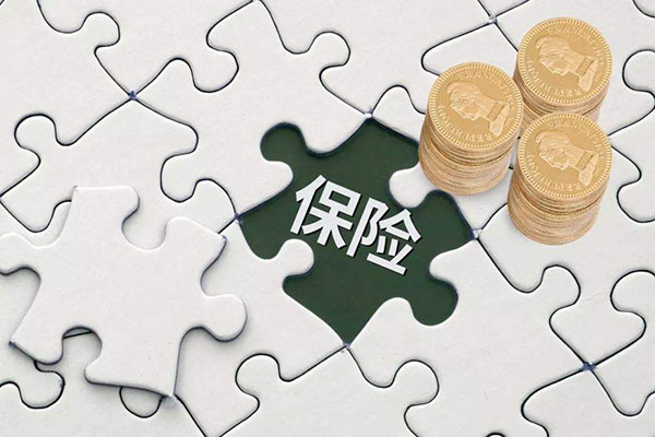 去美國生孩子需要買保險嗎