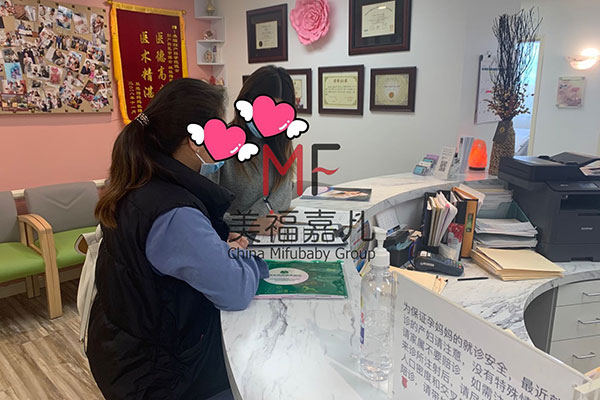 怎么樣赴美生子
