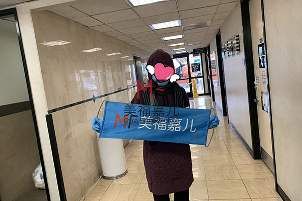 赴美生子醫(yī)院選擇赴美生子醫(yī)院選擇