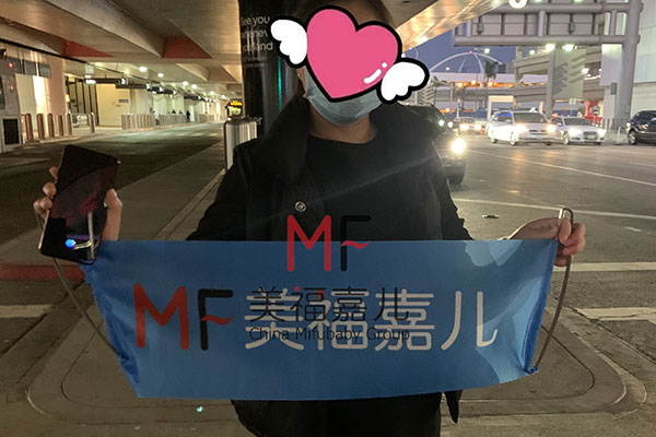 赴美國生子攻略曝光：去之前看這一篇就夠了！