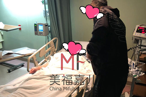 美國(guó)生孩子痛嗎