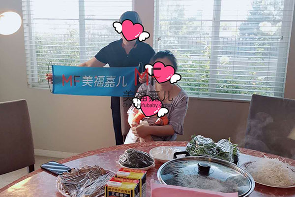 中國(guó)人在美國(guó)生孩子是美國(guó)國(guó)籍嗎