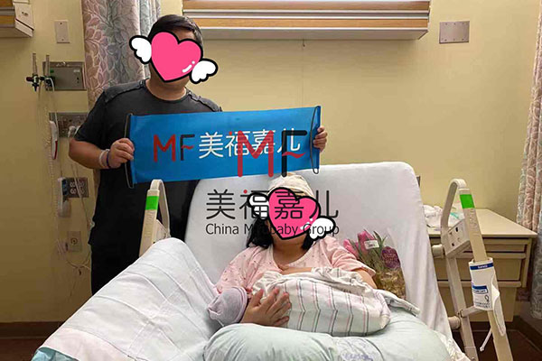 赴美生子保險多少錢