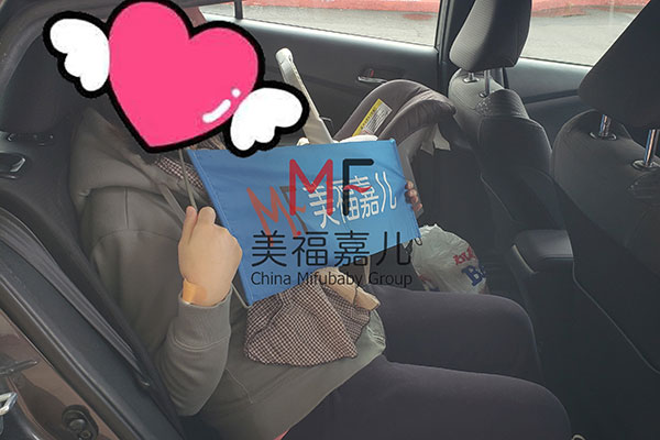 為什么都愿意去美國(guó)生孩子
