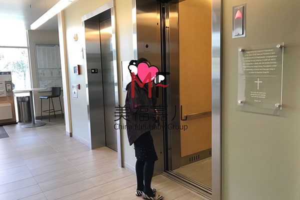 美國未婚生子