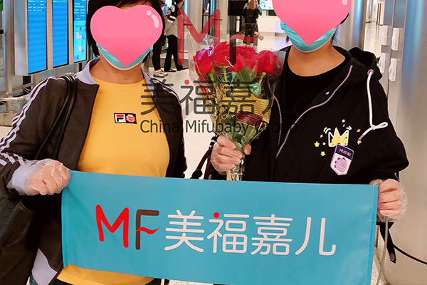 美國雙重國籍
