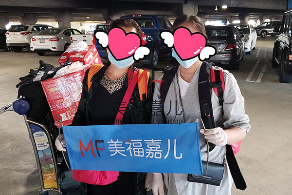 出生在美國的孩子國籍