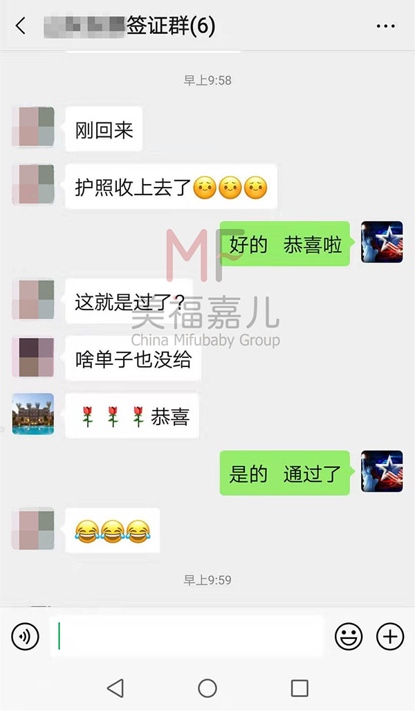 現(xiàn)在還能赴美生子嗎？符合中美兩國法律