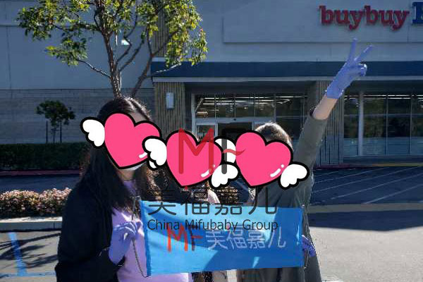 赴美生子優(yōu)點(diǎn)