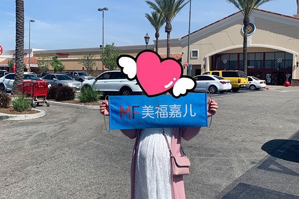 怎么樣讓孩子生在美國