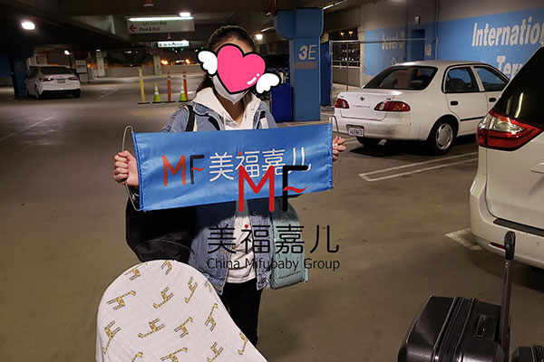 美國(guó)月子中心價(jià)格