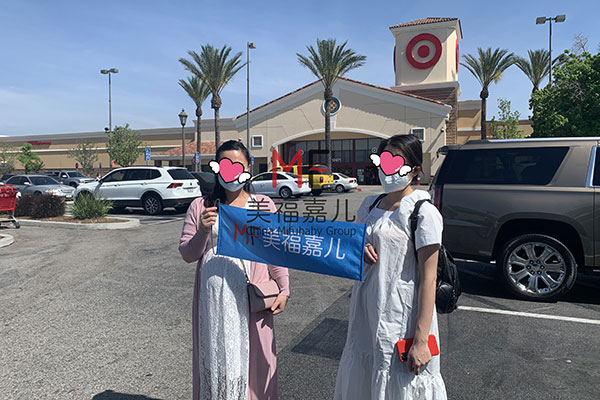 美國生子利弊