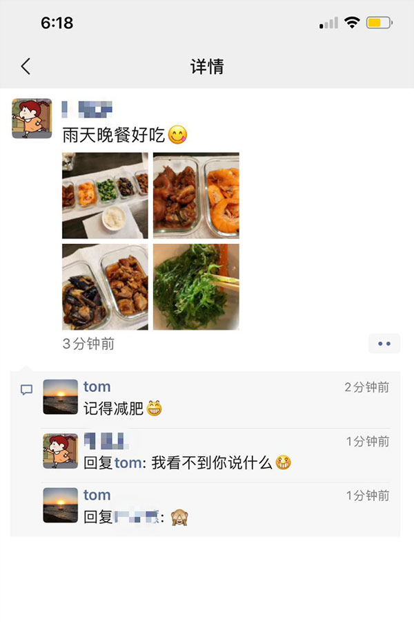 美國(guó)月子中心