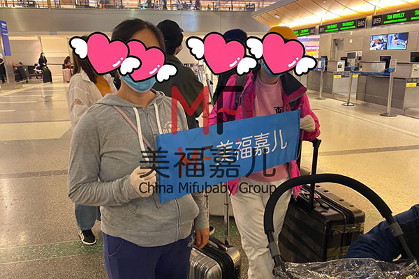 赴美生子官方網(wǎng)站