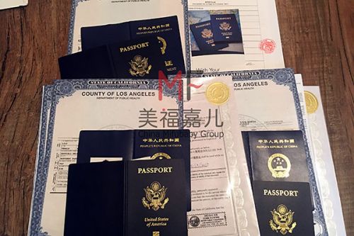 赴美生子回國上戶口有必要嗎？會(huì)影響美籍不？