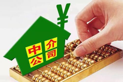 如何避免選擇赴美生子黑中介？認(rèn)清楚這幾點套路