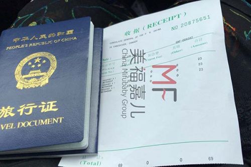 在國外生的孩子怎么上戶口？具體流程是怎么樣的？