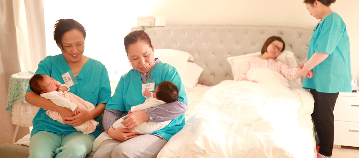 美國生子中心
