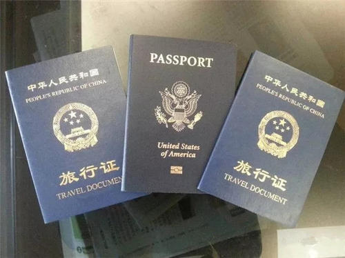 美國出生的孩子怎么上戶口,美國寶寶回國上戶口
