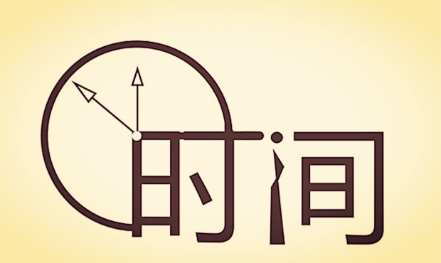 美國(guó)生子需要多長(zhǎng)時(shí)間，是怎樣的流程 