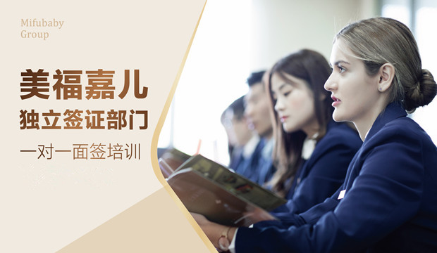 美國月子中心挑選時要注意什么細節(jié) 